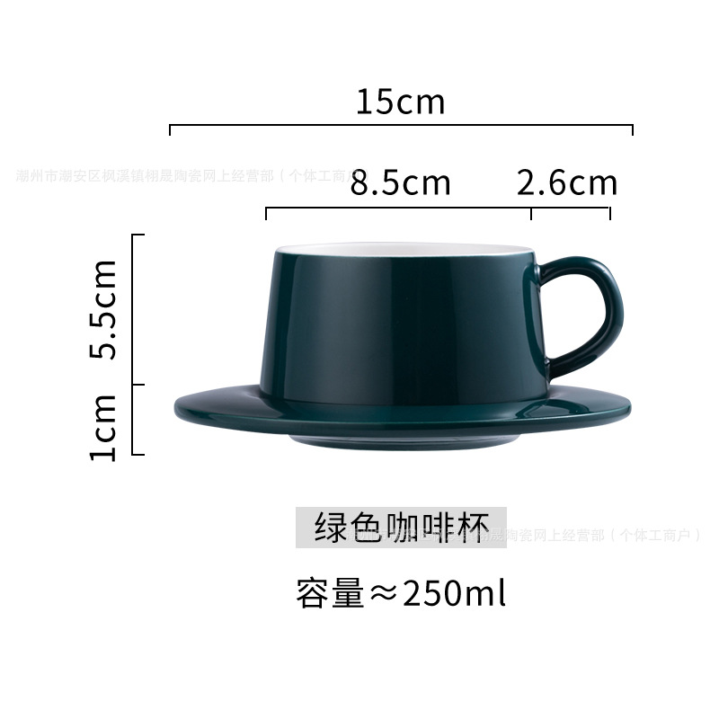 Tazas de café nórdicas, platos de té de la tarde, tazas de café cerámicas, tazas de latte, tazas de té negro, tazas de agua de oficina