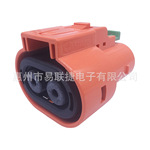 新能源充电插头HV1-PS036-2ALA-C05-A 汽车线束连接器
