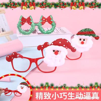 undefined3 Christmas Cartoon children Eyeglass frame Toys Dress up cosplay pupil perform prop Childrenundefined