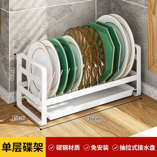 Single layer [dish rack] white~hot seller