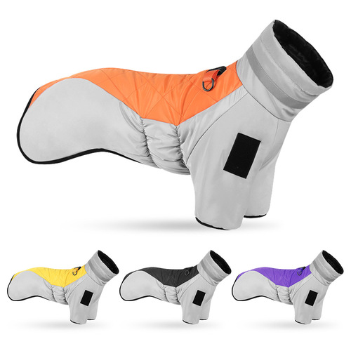 Autumn and winter new pet clothes, reflective thickened dog clothes, warm dog cotton clothes, pet clothes wholesale