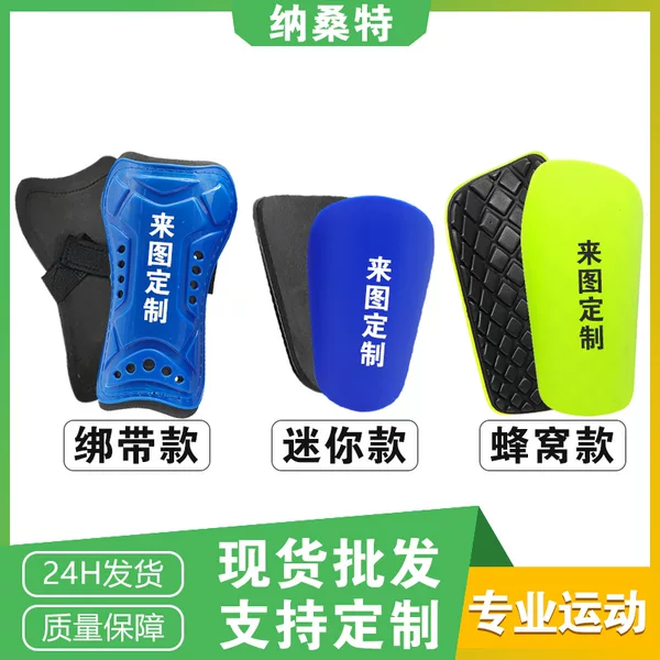 Customized high-density protective shin guards with EVA straps and insert panels