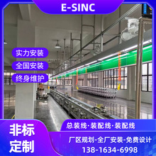 �������a���S�^Ҏ��POS�C�@ʾ�������b�������Cе�����Dʽ�M�b��