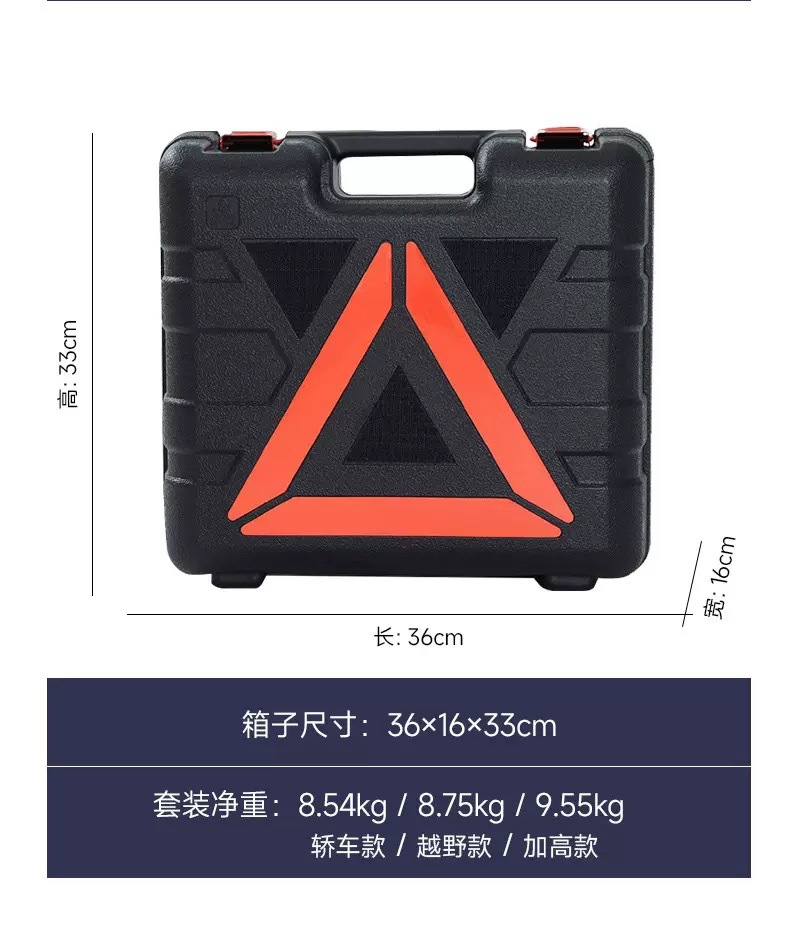 New Product Launch Dc12V5T Effort-Saving Impact Wrench Hydraulic Tool Set Multi-Function Electric Hydraulic 0kg Top