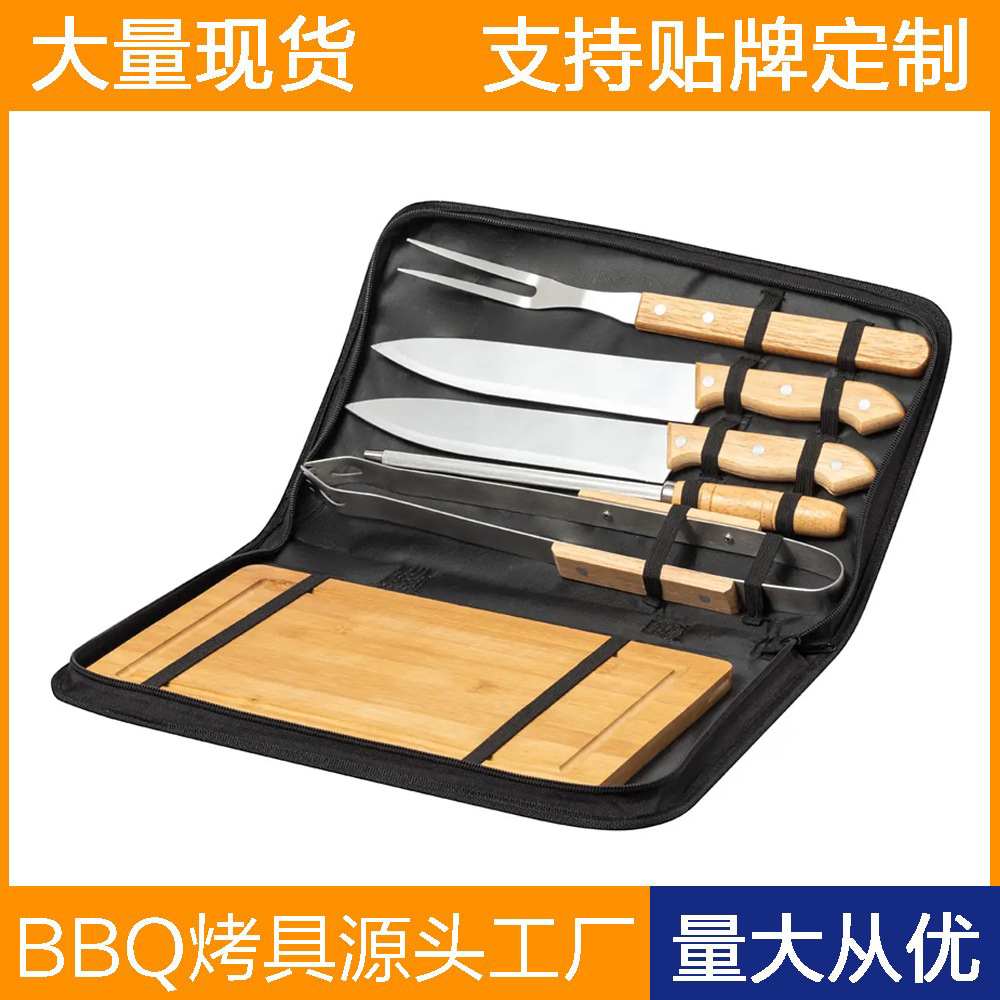 Amazon utensilios para hornear de acero inoxidable herramientas de picnic al aire libre tabla de cortar juego de cuchillo y tenedor barbacoa combinación de bolsa de tela juego
