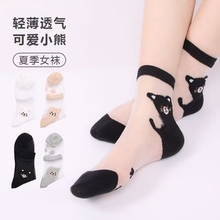 �ɐ�؈�俨�z�mŮ��Ͳ�m��ins���n��͸�������z����z�m�S�����l