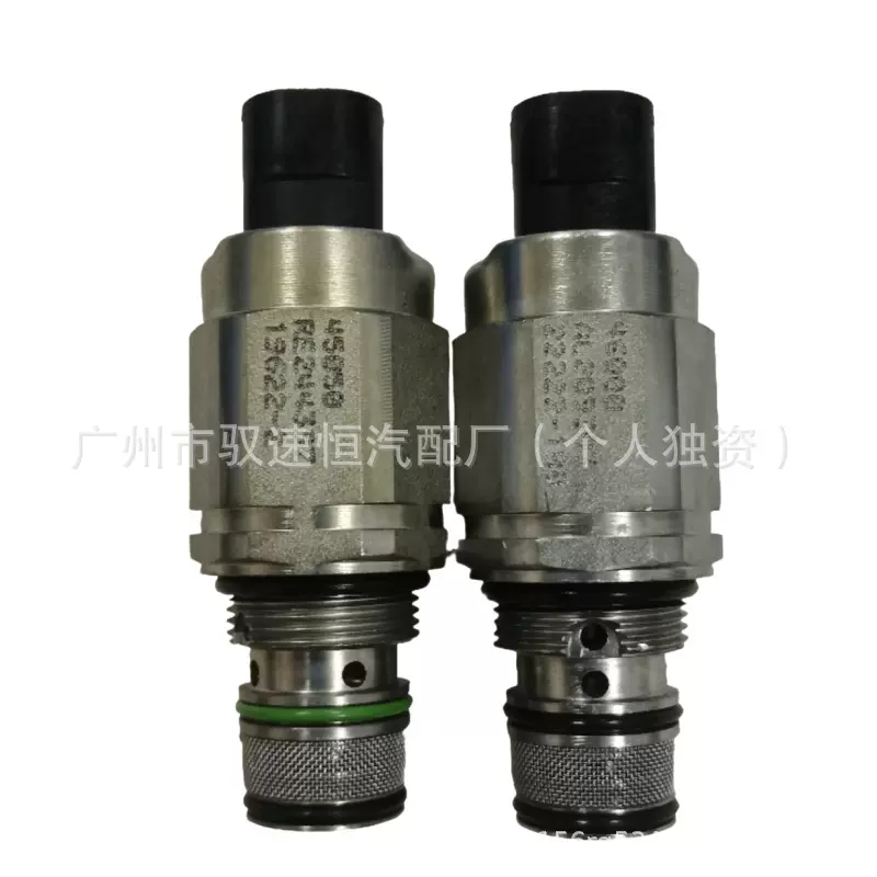 AL209303 适用于约翰迪尔液压电磁阀 RE209303 拖拉机液压电磁阀