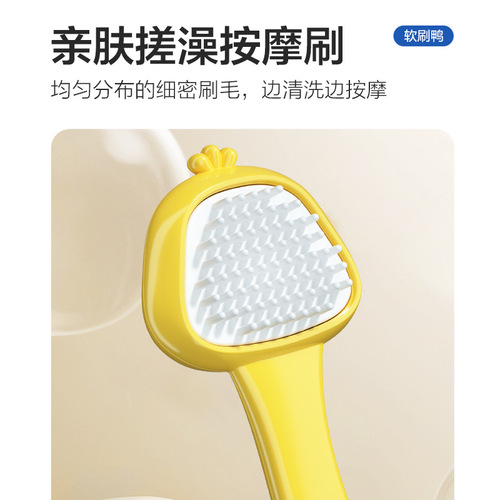 Children's little yellow duck bath toy bathroom spray gun shower swimming baby infant wholesale summer