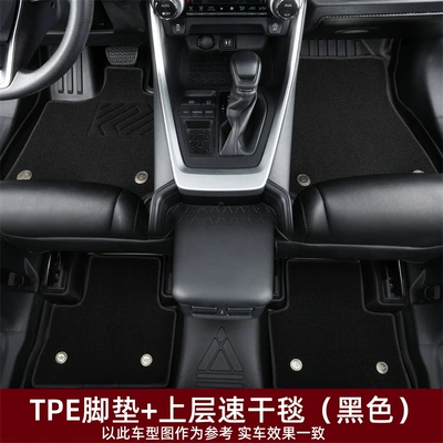 Suitable for 15-18 Geely Borui Ayaqaltılar (Kovriklər) - 15-18-geely-borui-special-floor-mats-double-layer-foot-pad-tpe-upper-quick-drying-blanket-black
