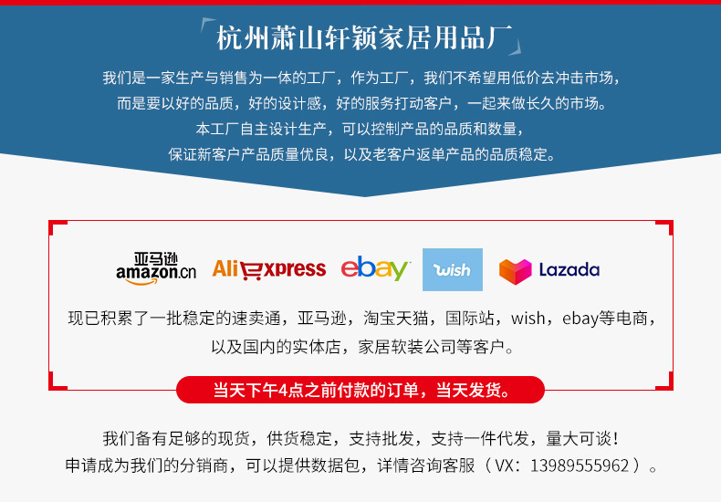 公司介紹.jpg