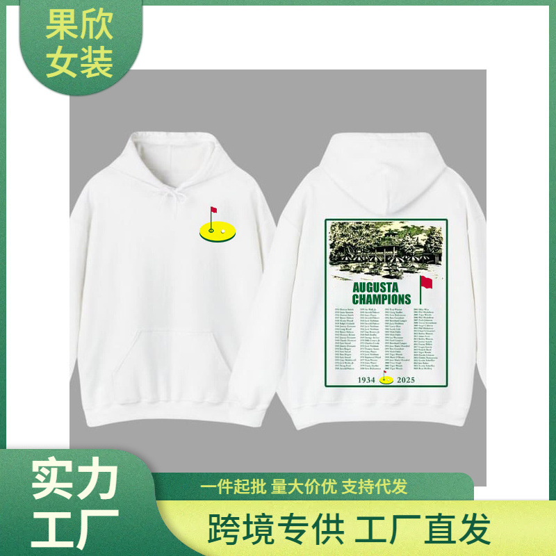 2025 Masters Golf Tournament Augusta National Golf Champion Hoodie