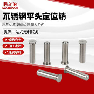 �S�����l ���P�ƽ�^��λ�N ���T��λ�N TPS���P��Nᔷǘ˶� ��