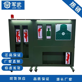 射击射箭用品;其他健身器材;运动装备加工