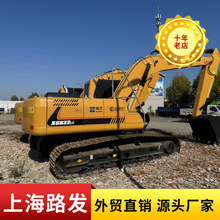 ԭ�b�����ھ�C �B��XG822�ھ�C 20���ھ�C