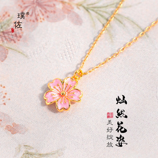 �ò���ɫ���ͬ��ŷ�ɳ��ѻ��朠N�����˵����쉋��Ů�ѶY��