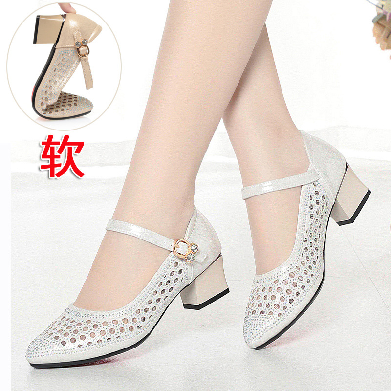 Sandal nữ quai ngang da thật lỗ thoáng mũi kín gót 4.5 cm — Vàng【Gót trung 4.5cm】