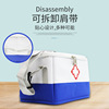 The new large -capacity medicine box household multi -functional emergency drug medical box portable multi -layer emergency epidemic prevention package