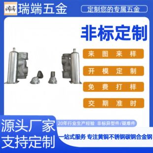 304 316���P䓾����T���y�wë�����P䓾����T��� �����z���T�T�