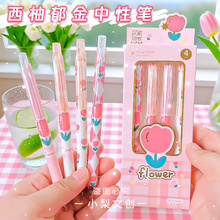 ����2695���������㰴�����Ա�ins����ֵ�ٸɺ�ɫˢ���ѧ���ľ�