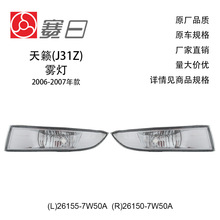 ����06-07���ղ��������� ������ ���е� ���ոܵ� 33950-TM4-H01