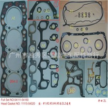 �S��ֱ�N04111-54160�S�ﺣ����˹2L�f��l�әC���ް���׉|���T