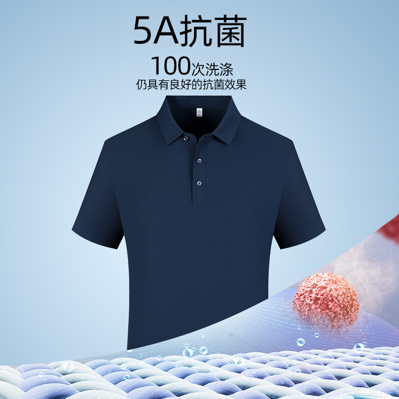 Nylon spandex adhesivo sin costuras 5A antibacteriano camisa de Polo de manga corta ropa de trabajo de verano personalizada ropa de trabajo impresa LOGOTIPO bordado