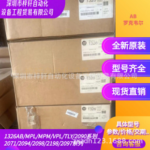 AB�_���f��VPL-A1306C-CK14AA�ŷ�늙CVPL-A1303B-CJ14AAԭ�b�F؛