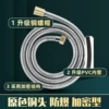 Copper, explosion-proof, 2meter