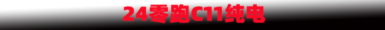 新样1.jpg