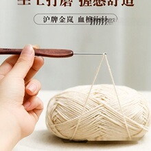 ���ƽ����h�Ѫ̴ľ����׼��^�ֹ���΢�hë��ë�·�����������