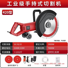 ����܉���Р��C�๦�܆�Ƭ�и��ֳ�ʽ�R·�и�C䓽�ˮ��_�ۙC