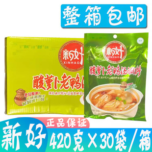 �����º����}��������420��*30�� �����ᜫ�����圫���u�������