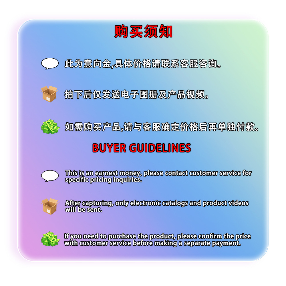 Автомат по продаже товаров Guangzhou Rongshuo