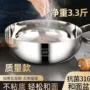 加大源头带盖家用面盆