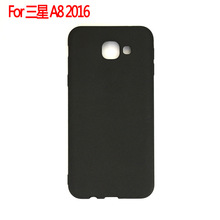 适用于三星samsung A8 2016手机套保护套手机壳布丁套素材