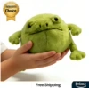Richie's tree frog (original quality)