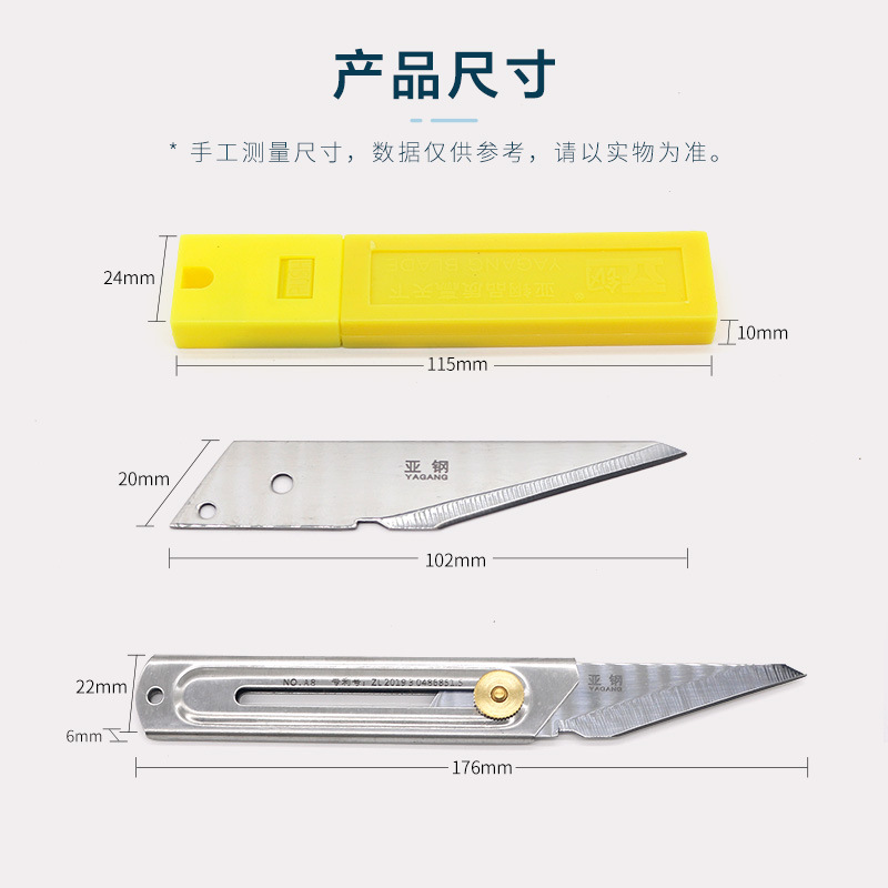 Cuchillo de Tallado de Yeso Dental de Acero para Laboratorio Dental image 4