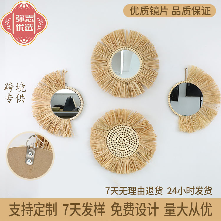 Colgante de decoración de pared de pared nórdica Dormitorio de paja Lafite Sala de estar Habitación de familia Espejo de pared Espejo de pared