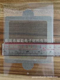 胶垫;包装产品定制;辅助包装材料