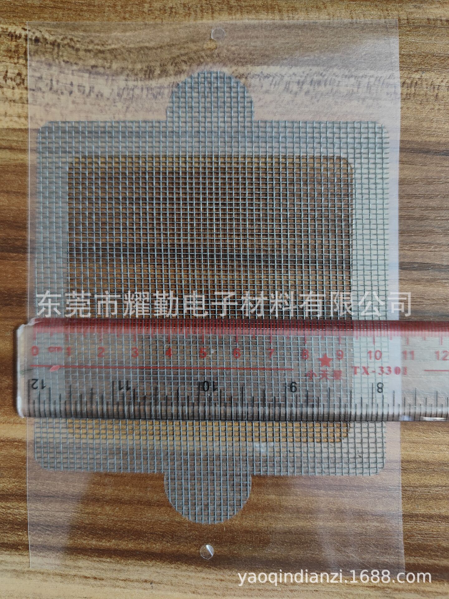 QQ图片20221013140343