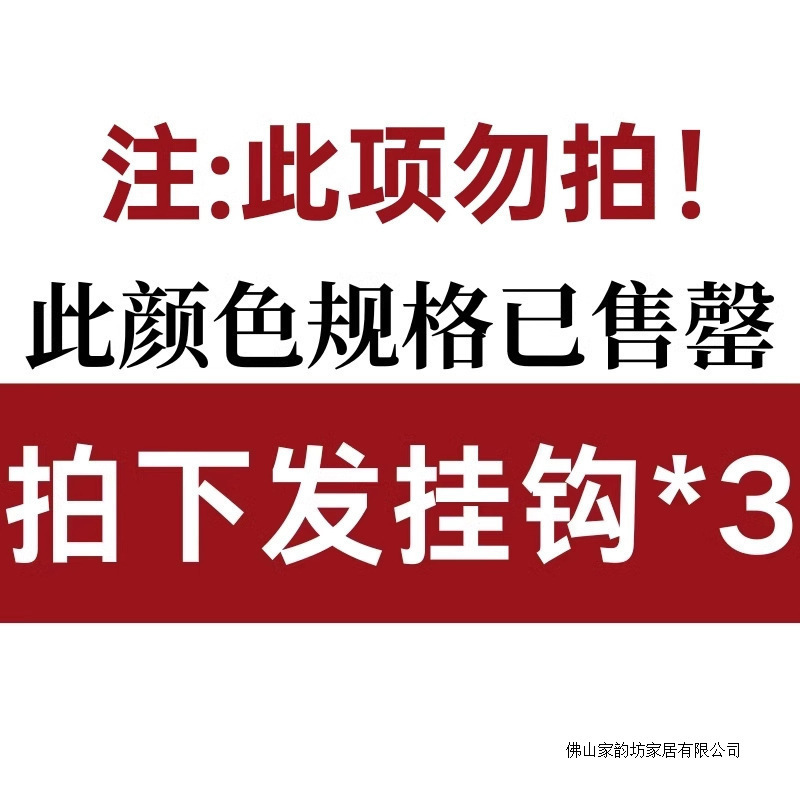 奶油白格子柜卡莱克四格柜子书柜家用小书架落地置物柜床边收纳柜|undefined