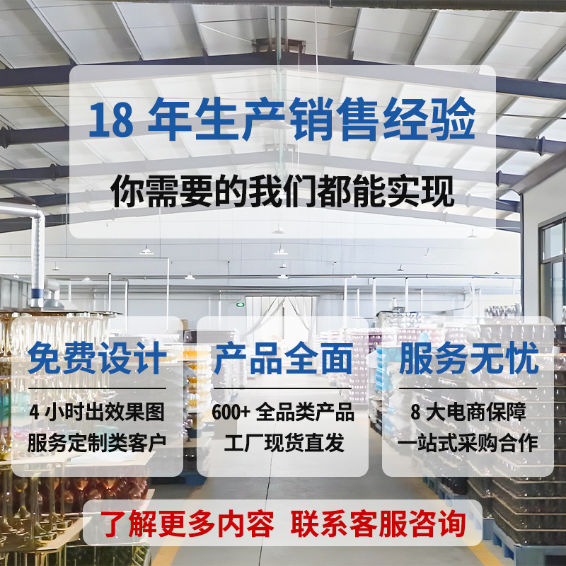 Jin Baijia Placa de porcelana de hueso de oro filete plato plano plato de merienda plato doméstico blanco borde de oro plato de cerámica de comida occidental