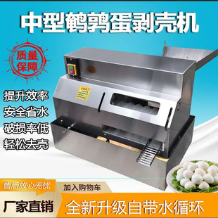 �����g���������C������ȫ�Ԅӄ�Ƥ�C���u����ƤÓƤ�C�鵰���C