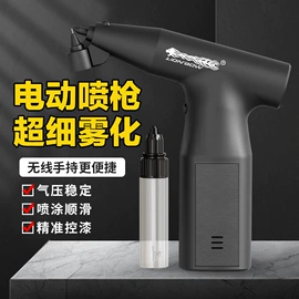 补漆/油漆笔;车釉车漆镀膜;车蜡