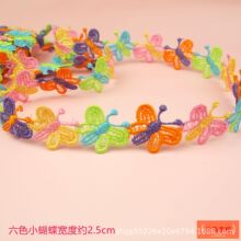 �羳�����15�a���bˮ�ܴ̽���߅��ɫ�r��ˮ�ܻ�߅ͯ�b�l��o��