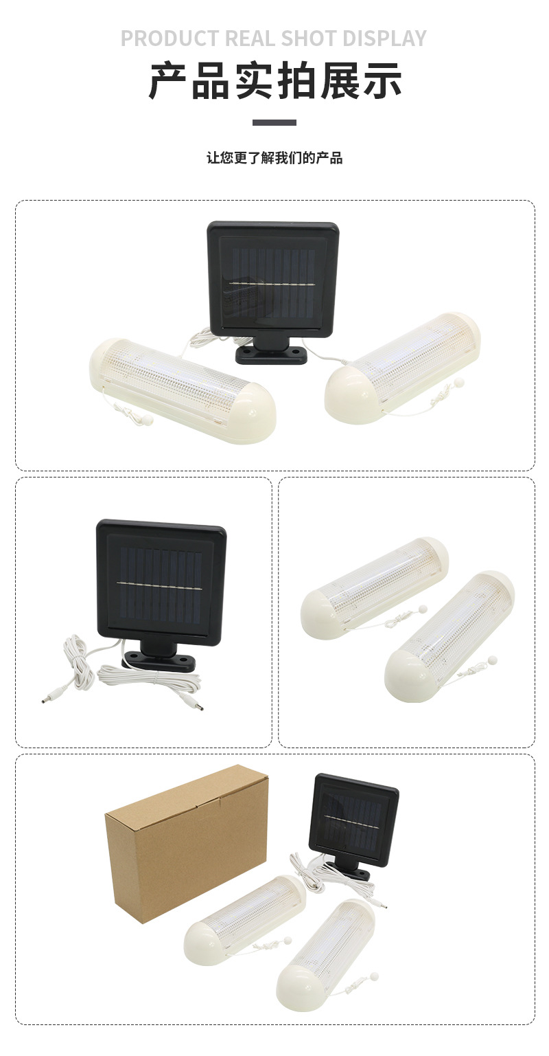 未标题-1-恢复的_10