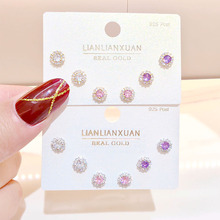 �~����΢��ʯ���¶��Ů�r�и߼����yᘶ��h���|�ٴ��Ʒ���l