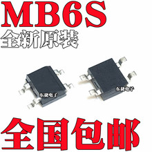 оƬ MB6S NƬ600V/0.5A SOP4  1000ăr