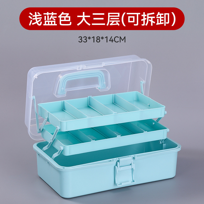 三層手提げ収納ボックス美術専用折りたたみ可能特大五金工具箱ネイルボックス雑物収納ボックス|undefined
