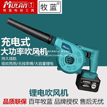 ���{���ʽ���L�C �늴��L�C����܇�d��X���m���I���ҳ��m��